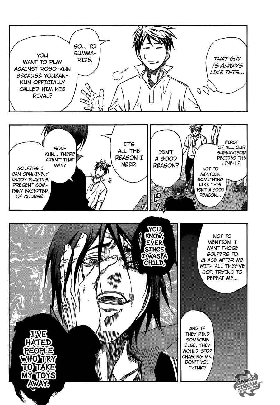 Robot x Laserbeam Chapter 14 5